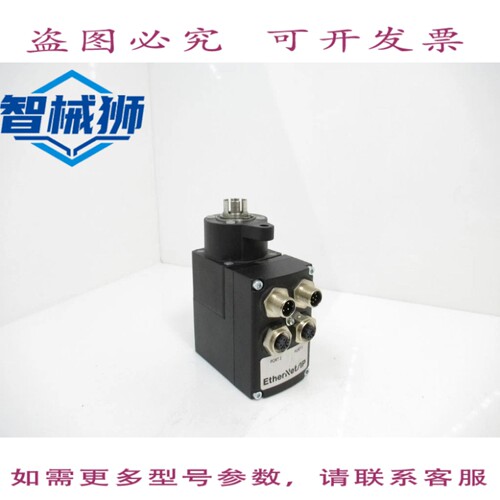 现货供应 SIKO AG25-0001 98-50W-IP54-KR/14-A-ABM-EIP-SW 定位