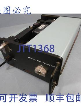 供应Inrad Autotracker II AT-II STISP 光学垂直输入极化