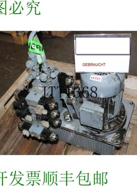 供应力士乐 AKAG-N0717-0-2-HS 04-D658-3-1 液压组件