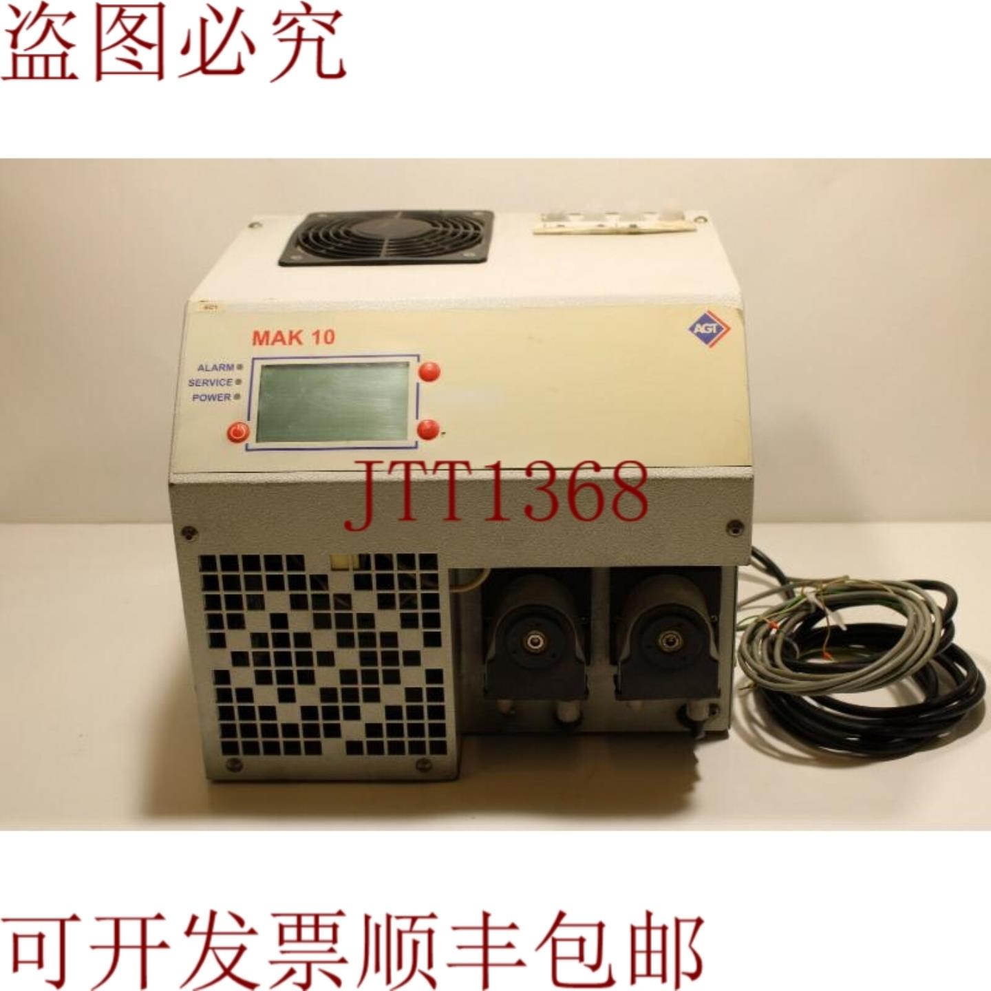 供应AGT MAK10-2202-1-00F 调节器