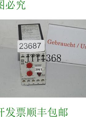 供应Square DDSMW Vigilante De Simetría De 3 Fases DDSM