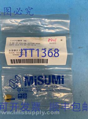 原装供应米思美 AZFY-D10-V3-H3-G6-L8-N 保险杠 FNFP