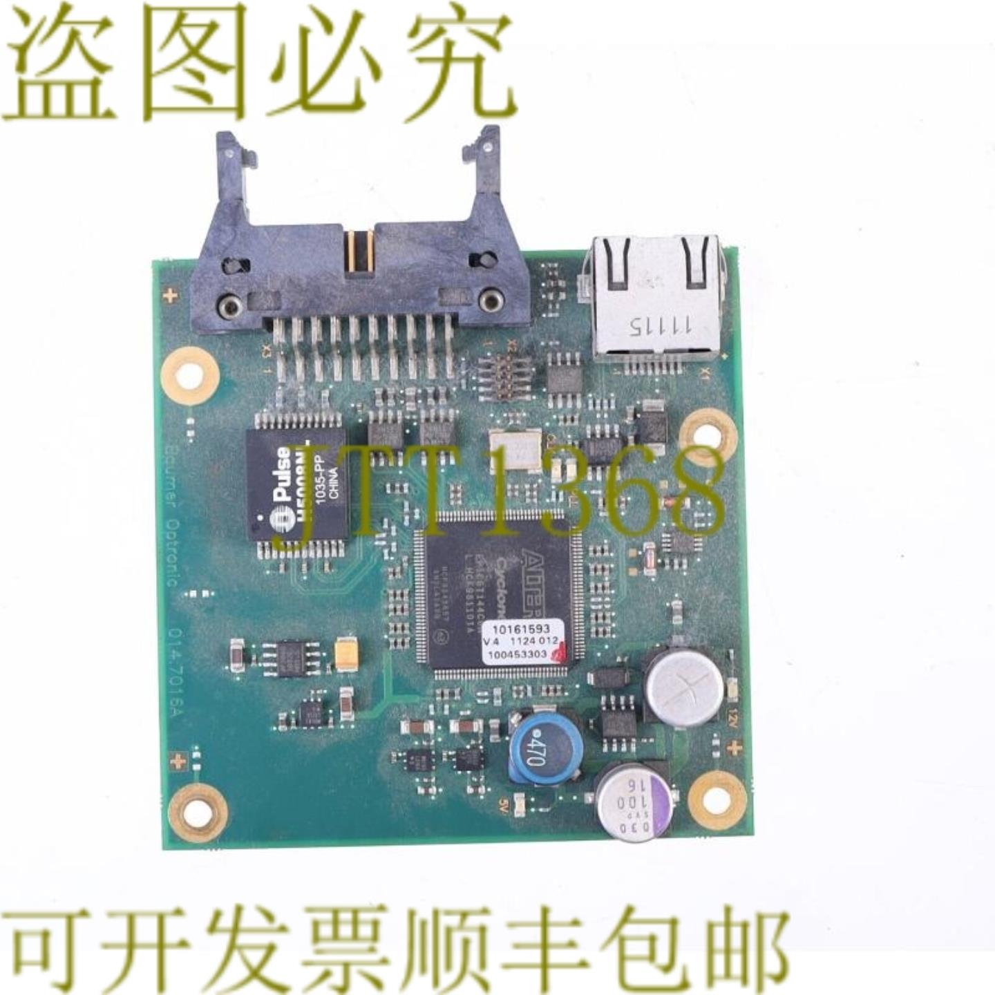 供应BAUMER 0147016A ASM AS VISION HOTLINK 适配器 101615