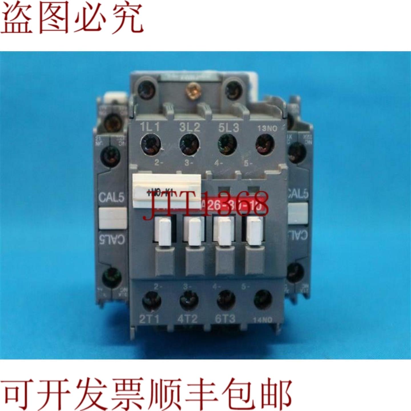 供应 A26-30-10 A263010 接触器带 CAL5-11 带断裂
