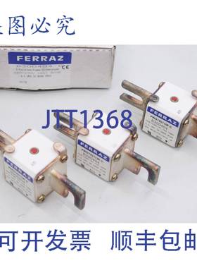 原装供应3x Ferraz Shawmut 过载继电器保险丝盒 B300404 NH00