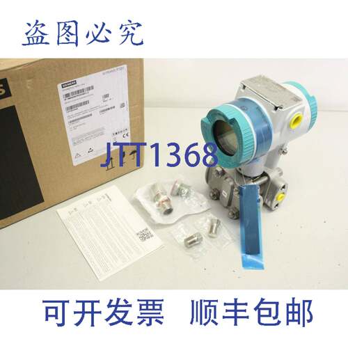 原装供应SITRANS P320 7MF0340L015BF2-Z 压力表 7MF0340-1PL01-5
