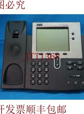 供应系统 7940 CP-7940G IP 电话 7900 系列带听筒