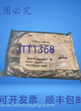 原装供应LUBE Corporation 266761-20 波纹钢软管 FNFP