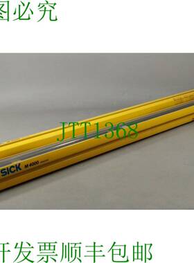 原装供应西克 M40E-034033RB0 1200068 + M40S-034013AA0 1200069