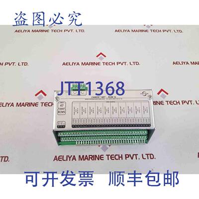 供应Stein sohn camos net- rcm 10集节点b101002a 000000147