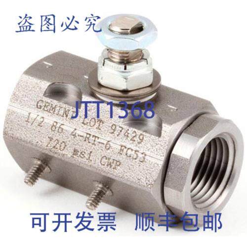 供应12 球阀带螺柱 Frymaster 810-2201 的 Gemini