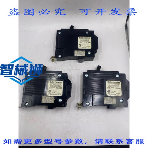 现货供应 3号拍品:WESINGTHOUSE CUTLER HAMMER QBHW QBHW1015 断