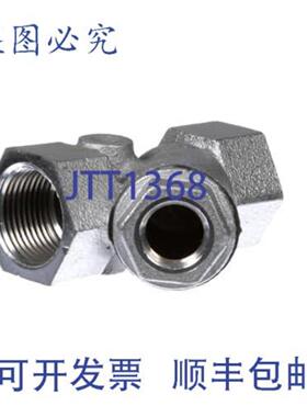 供应Groen N79675 过滤器 1 英寸 NPT 设计过滤