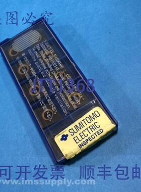 原装供应住友电工 CNMA433-S 10个插件盒 FNFP