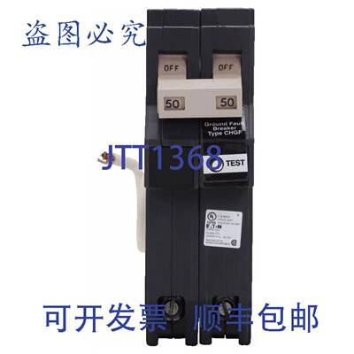 供应进口 30A 2 极断路器 120240V 10kA 断路