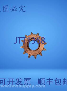 原装供应MET50B12 滚子链轮，12 齿，USIP