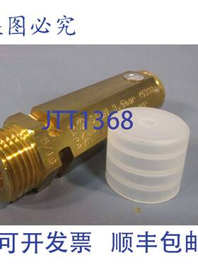 供应大压力泄压阀 MPAX06-0007