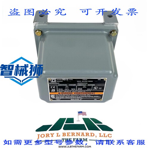 原装供应 9012 型 GAR-5 可调压力开关 大压力 475PSIG 120-600V