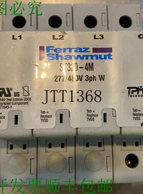 供应Ferraz Shawmut St320-4m 277480v 3ph 带浪涌抑制器