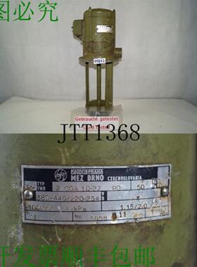 供应CET 2 COA 10-27 Pompa Raffreddante Pompa Immersione