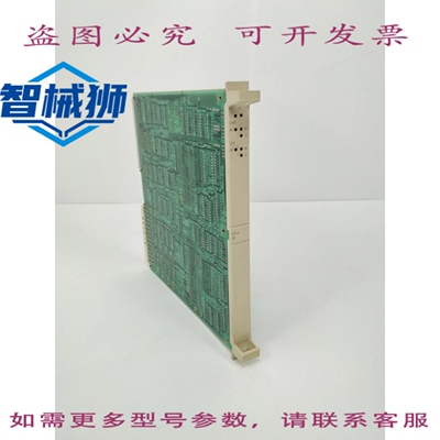 现货供应 DSCA 125 通信板
