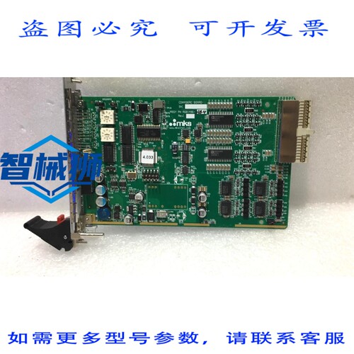 原装供应 MKS PCB板 N496R AMAT 0190-34055 REV 02 AS01496-AB-4