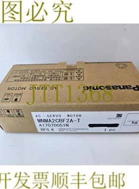 供应SERVO 发动机 MNMA2CBF2A-T