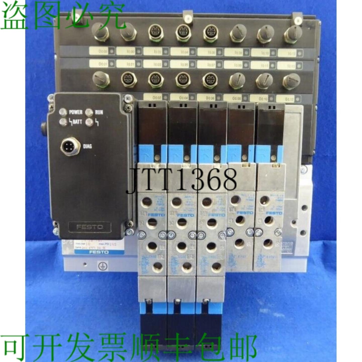 供应Iifg-02-18-6-bu Tn 18751 Vsb-202 115343 通风阀 1146