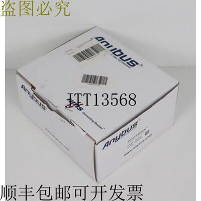 HMS Anybus 网关 Profibus CANopen ABX-PDPS-COPS AB7849-B 经过
