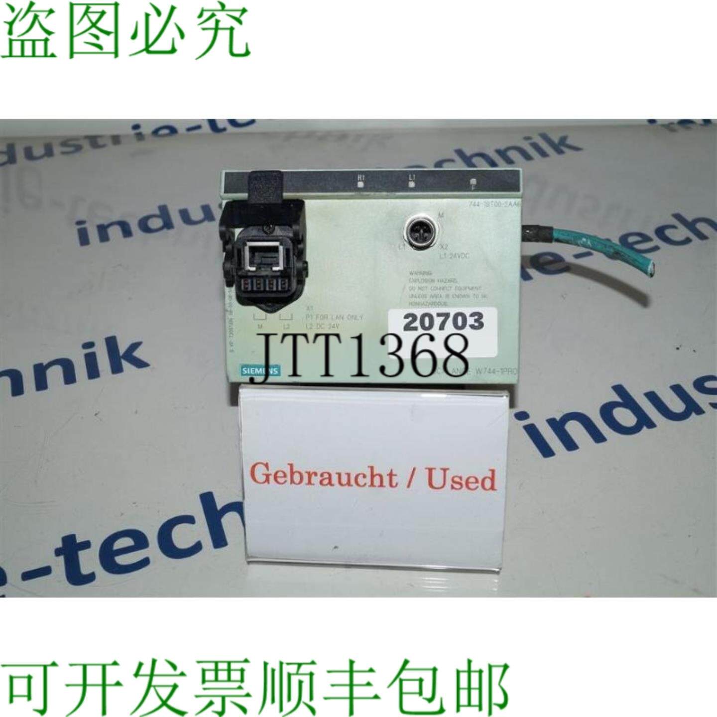 供应Simatic Net Iwlan 宽带客户端模块 6GK5744-1ST00-2AA6