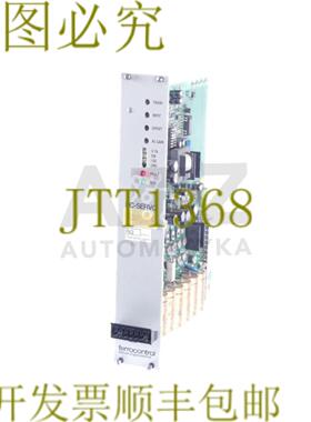供应SEIDEL FERROCONTROL 01S-M15015-PB-W 580235246