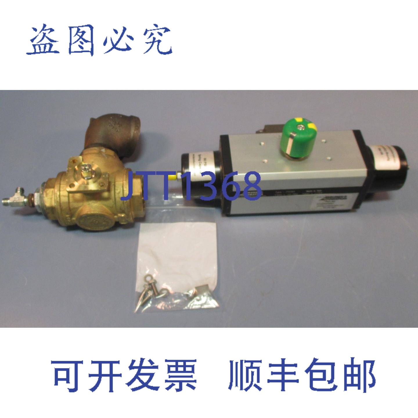 供应Assured Automation PS060 G31DAX06S1 带 RB 2 英寸 OD