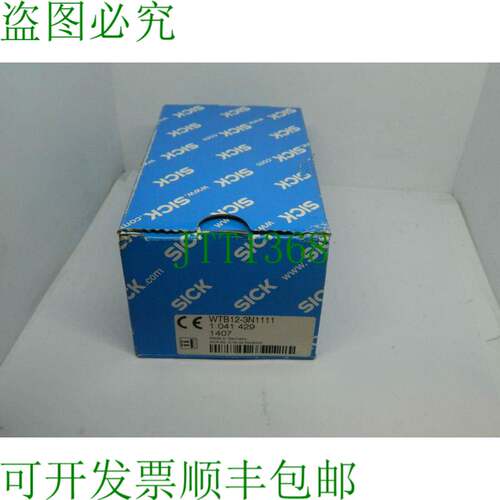 原装供应1 x Sick Electronic 1041429 镜反射光电开关 SICK WTB1