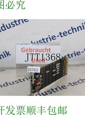 供应H&B CONTRONIC P 70931-4-0369 242 G 369242A10 PCZ 30