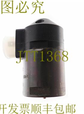 供应海德诺玛 GS 40-4N-B 3-22250-41 GS404NB 32225041