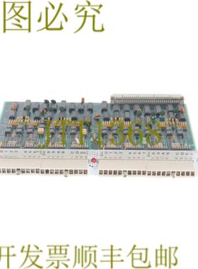 供应参加人数 V2 200429 FS-200428D FS200428D