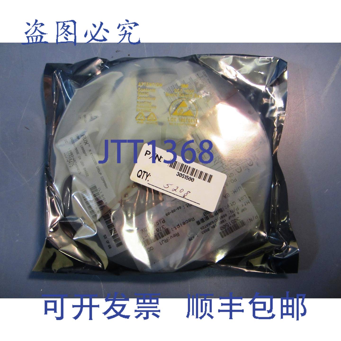 供应AVX 06031C103KAT2A 陶瓷电容器0603100nF100VX