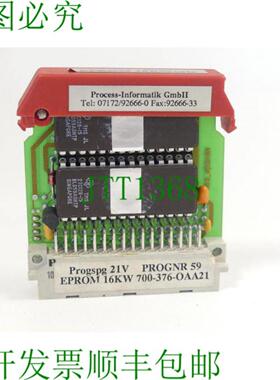 Process Informatik 700-376-0AA21 E-Prom 16KW