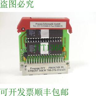 Process Informatik 700-376-0AA21 E-Prom 16KW