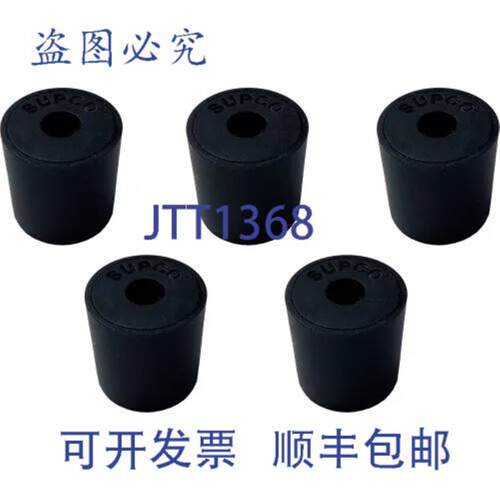 供应Supco SFL1450 14 锁定盖 50 个装