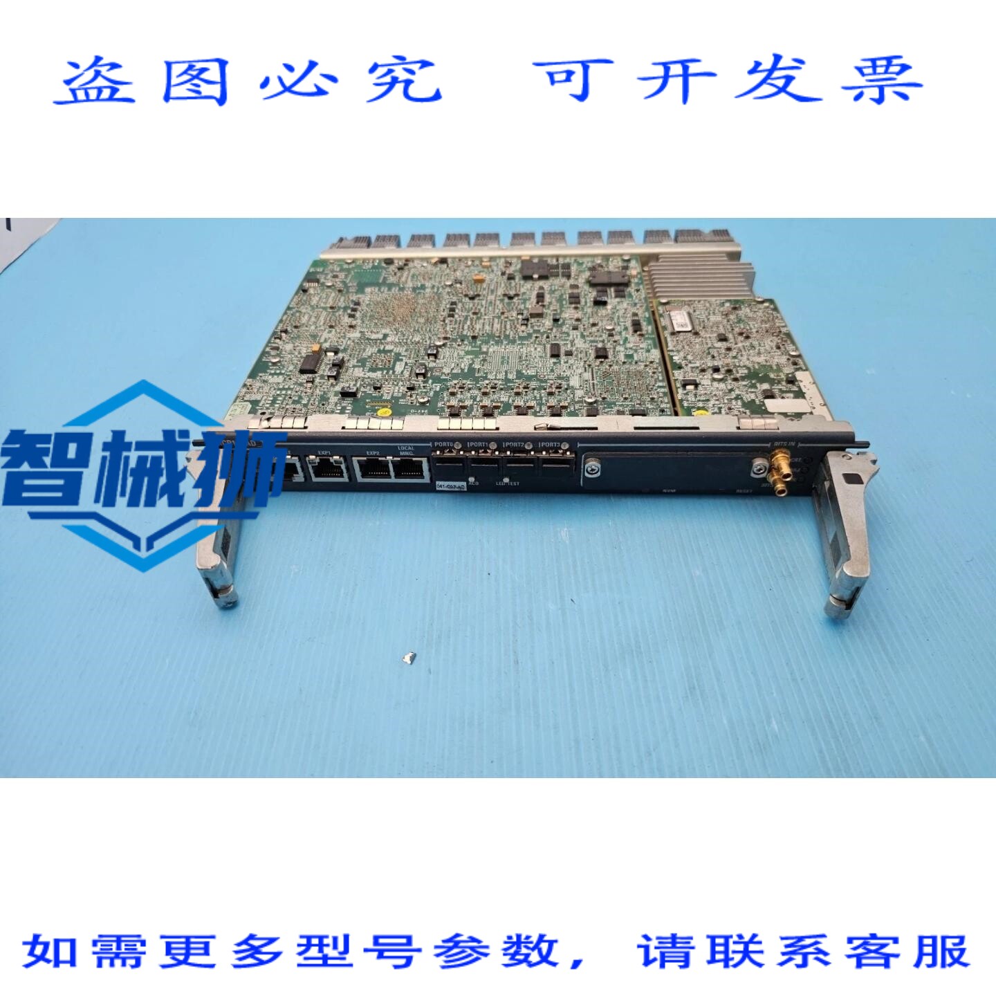 原装供应 ECI 电信模块 RCP1-4AD-T 卡/模块