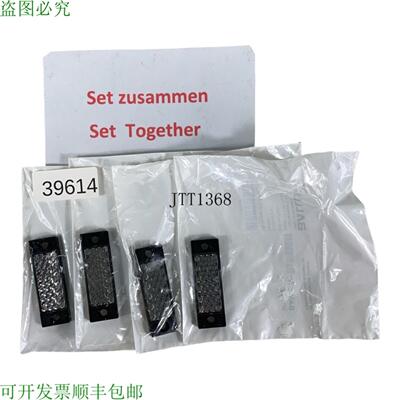 供应设置Contenuto 4 Pz  Baluff BAM00W7 BOSR-33 光电