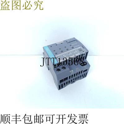 SITOP PSE200U 6EP1961-2BA41 E 支架02 状态