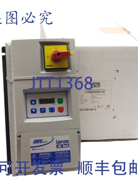 原装供应Lenze ESV751N02YMC SMVector 变频器，0-500Hz，单相/三