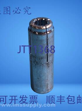 原装供应STAHL落锚 USIP