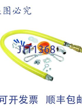 供应T&amp;S  HG-4D-36K SafeTLink 36 英寸 34 英寸 MNPT 软