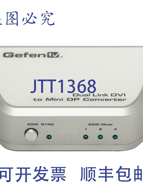原装供应Gefen GTV-DVIDL-2-MDP 双 DVI 转 Mini DisplayPort 转
