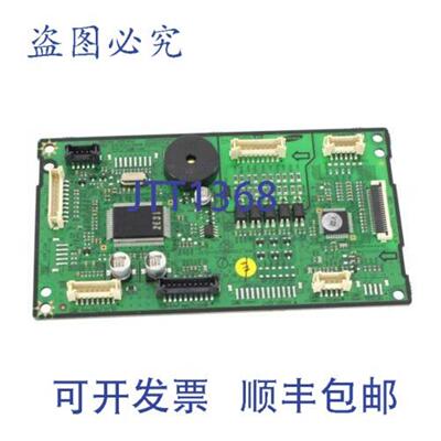 供应DG94-02414A PCB  735x405 EEPROM 家电元件