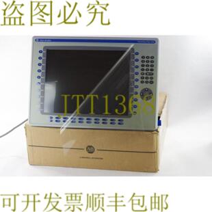 供应艾伦布拉德利 2711P-B15C4A2 Panelview Plus 1500 - 2