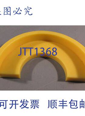 供应Masosine 泵衬套无销大额定值为 200 F 150psi 035P0